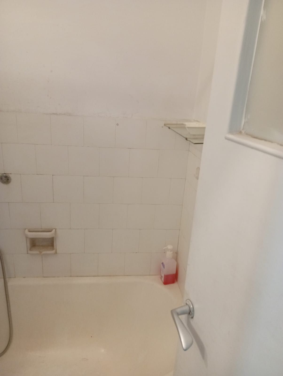 מהסמארטפון שלי